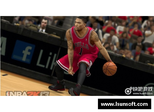 NBA 2K12与13：纪念经典，重温传奇的篮球游戏时光